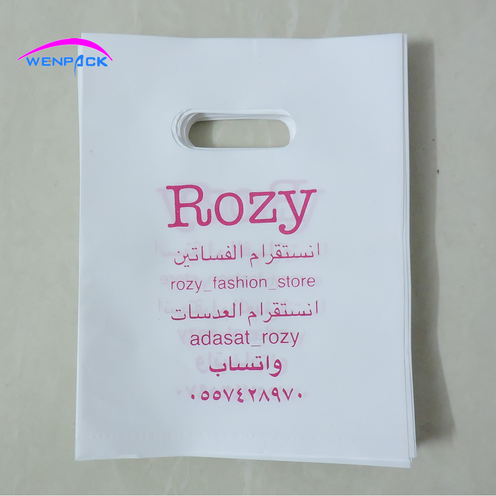 Hediye plastik poşetler, özel  - Event Party Shop incelemesi ve fiyatı
